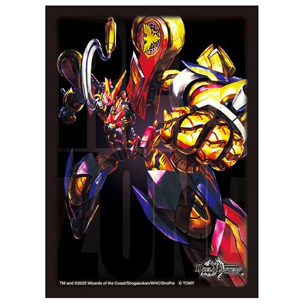 予約 2025年9月20日発売 デュエル・マスターズ DXカードスリーブ