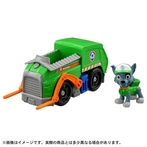 パウ・パトロール ロッキー クリーンクルーザー 4904810953395(4904810953395)