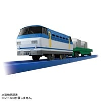 プラレール Ｓ－５８ ピギーバック輸送列車 お一人さま3点限り 4904810954965(4904810954965)