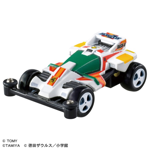 予約 2025年9月20日発売 トミカ トミカプレミアム