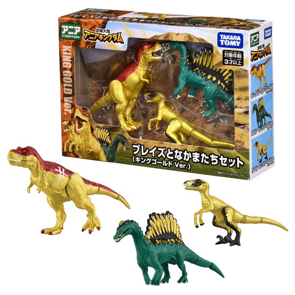 集英社 - hiro様限定　【キングダム】　24〜49巻　中間セット　美品 hiro様限定 【キングダム】 24〜49巻 中間セット 美品