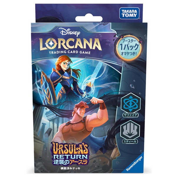 直送商品 予約 2025年7月12日発売 ディズニー・ロルカナ・TCG 日本語版 その他