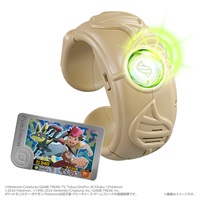 ポケモン なりきり 超連動！ポケモン　メガリング お一人さま3点限り 4904810958741(4904810958741)