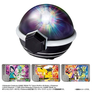 超連動！ポケモン テラスタルオーブRV(ライジングボルテッカーズ) お一人さま1点限り 4904810958758