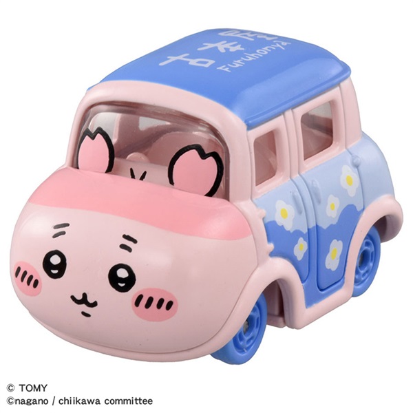 トミカ 大量 約100台 Yahoo!オークション - トミカ ミニカー 大量100台以上まとめて