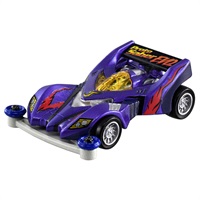 予約 2026年9月19日発売 トミカ トミカプレミアムunlimited 爆走兄弟