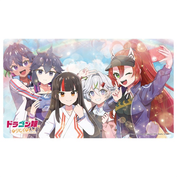 予約 2025年9月13日発売 デュエル・マスターズ ラバーマット
