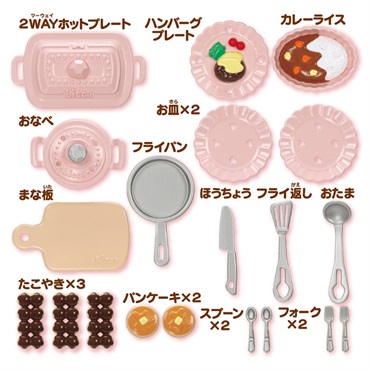 グッズ リカちゃん特集 | イオンスタイルオンライン 衣料品・暮らしの