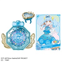 2026年6月10日以降順次お届け おねがいアイプリ ミラーパクト プリズムブルー お一人さま1点限り 4904810982852(4904810982852)