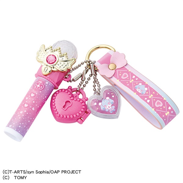 おねがいアイプリ チャームコスメセット プリズムピンク お一人さま1点限り 4904810982869(4904810982869)