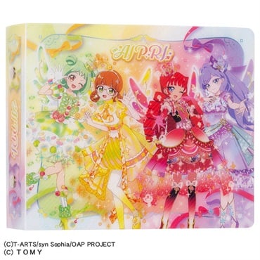 予約 2026年7月30日発売  おねがいアイプリ カードアルバム リボンモデル お一人さま3点限り 4904810982944