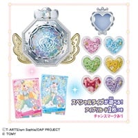 予約 2026年10月1日発売 おねがいアイプリ ミラクルミラーパクトDXセット お一人さま3点限り 4904810985778(4904810985778)