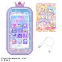 予約 2026年7月4日発売  おねがいアイプリスマホ プリズムセット お一人さま3点限り 4904810990055(4904810990055)