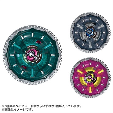 予約 2025年10月11日発売 BEYBLADE X UX-16 ランダムブースター