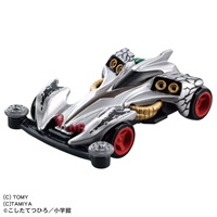 予約 2026年6月20日発売 トミカプレミアムunlimited 爆走兄弟レッツ