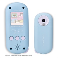 ちいかわ ちいかわフォン お一人さま1点限り 4570118147523 | イオン