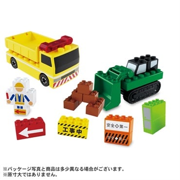 トミカ | イオンスタイルオンライン 衣料品・暮らしの品をネット