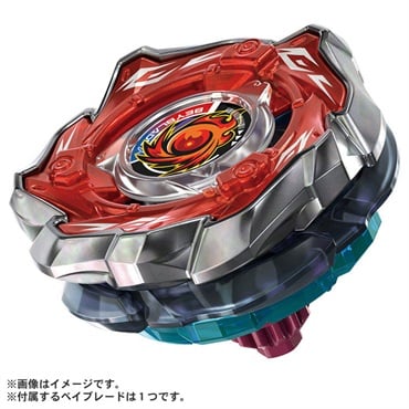 ベイブレードx | イオンスタイルオンライン 衣料品・暮らしの品