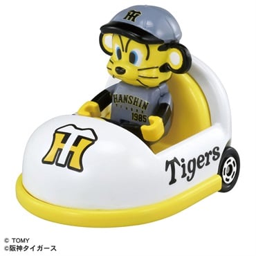 予約 2025年8月30日発売 トミカ プロ野球トミカ２０２５ 阪神タイガース マスコットカー お一人さま3点限り 4904810995876