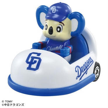 予約 2025年8月30日発売 トミカ プロ野球トミカ２０２５ 中日ドラゴンズ マスコットカー お一人さま3点限り 4904810995906