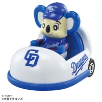 プロ野球トミカ コンプリートセット【最安値】 予約 2025年8月30日発売 トミカ プロ野球トミカ2025 中日