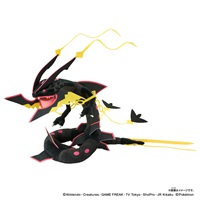 予約 2026年3月14日発売 ポケモン ポケモンぬいぐるみ 黒いメガ