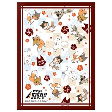 @ハイキュー!! バボカ コンプリート10000枚まとめ売り ハイキュー!! バボカ コンプリート10000枚まとめ売り ハイキュー