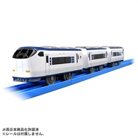 プラレール Ｓ－５７　２８１系特急はるか（専用連結仕様） お一人さま3点限り 4904810997245(4904810997245)