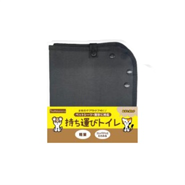 inunekoneru 持ち運びトイレ 1個 イヌネコネル ペットライブラリー