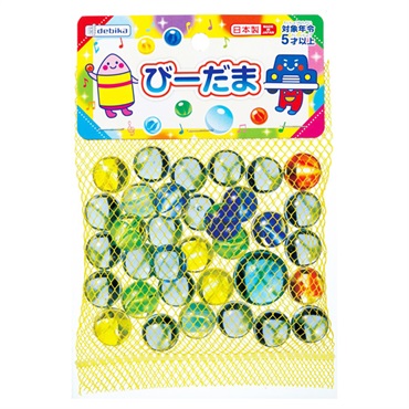 びーだま