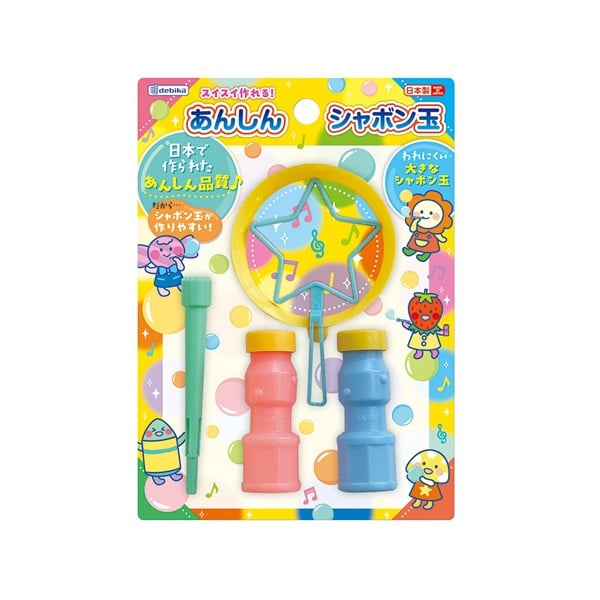 象のシャボン玉吹きのおもちゃ あんしんシャボン玉 | イオンスタイルオンライン 衣料品・暮らしの品を