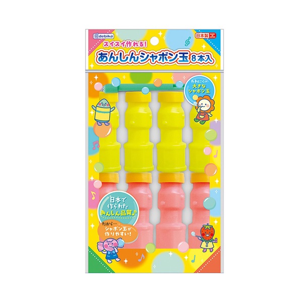 あんしんシャボン玉 | イオンスタイルオンライン 衣料品・暮らしの品を