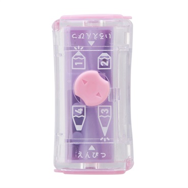 4つの削り方が選べる鉛筆削り(パープル)