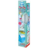 抗菌ポケット付ランドセルカバー(4904901480212)