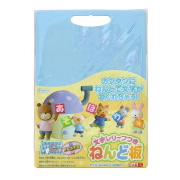 文字レリーフつきねんど板