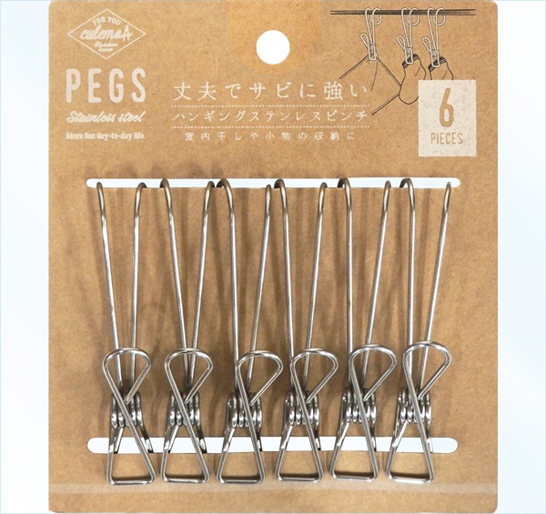 オカトー culemoA ハンギングステンレスピンチ 洗濯 丈夫 室内