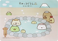 オカトー すみっコぐらし ミニお風呂マット | イオンスタイル