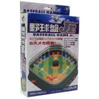 野球盤 ジュニア 4905040012937(4905040012937)