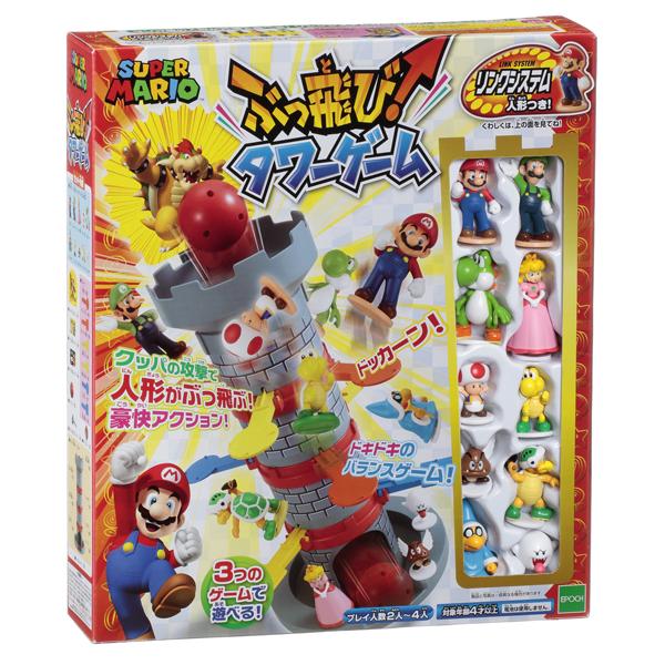 ジグソーパズル New スーパーマリオブラザーズ U デラックス 300ピース
