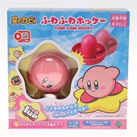 星のカービィ ふわふわホッケー  4905040075765(4905040075765)