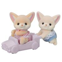 シルバニアファミリー☆ヒツジさんご夫婦 ヒ-08 シルバニアファミリー ヒツジのふたごちゃん エポック社