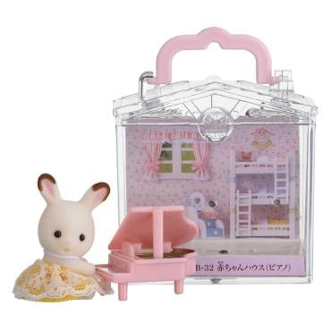 シルバニアファミリー 赤ちゃんハウス ピアノ  4905040278609