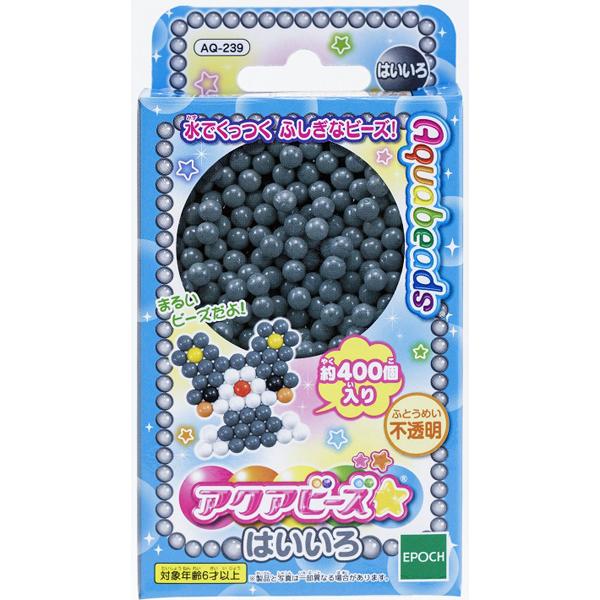アクアビーズ　はいいろ 4905040303509 メイキングトイ ビーズ 6歳から(4905040303509)