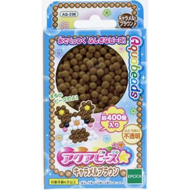 アクアビーズ　キャラメルブラウン 4905040303905 メイキングトイ ビーズ 6歳から