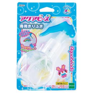 (未使用･未開封品)　アクアビーズ 専用きりふき qdkdu57 アクアビーズ 専用きりふき 4905040309402 6歳から | イオン