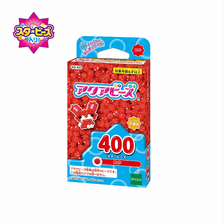 アクアビーズ スタービーズ あか  4905040319241 6歳から(4905040319241)