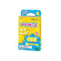 アクアビーズ スタービーズ とうめいきいろ  4905040319357 6歳から(4905040319357)