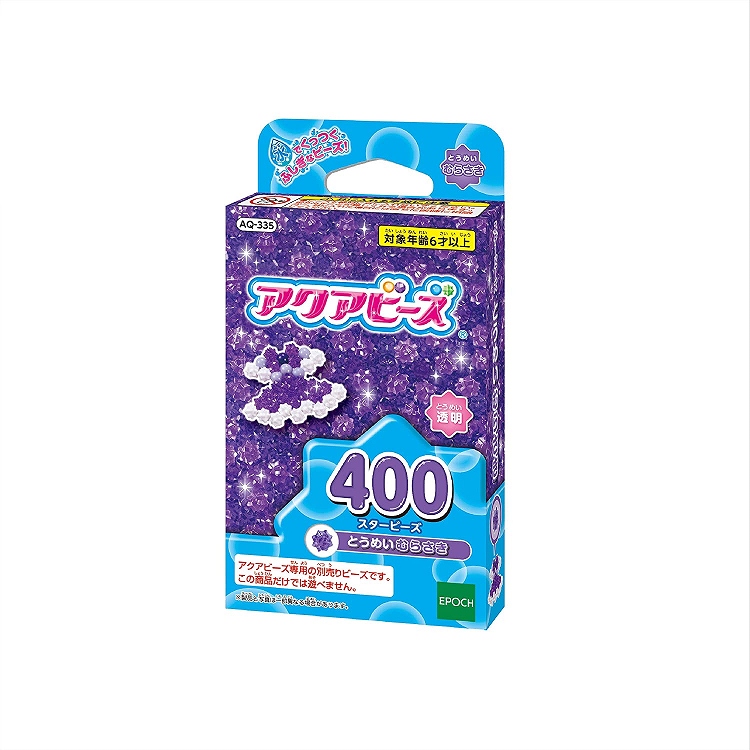 アクアビーズ スタービーズ とうめいむらさき  4905040319371 6歳から(4905040319371)