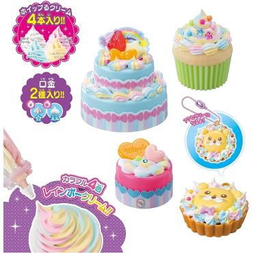 ICART(イカール)　ボディイオンクリームN　2個セット 期間限定特価】 ICART(イカール) ボディイオンクリームN 2個