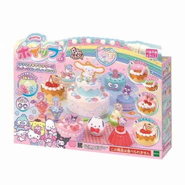 ✩.*˚HappyマイメロLoveさん用!プレミアム・フルーツ・ベピタピボンボン LOVE My Melody プレミアムBOX 予約 - ＊めろめろマイメロディ＊